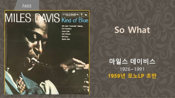 슬라이드19.JPG