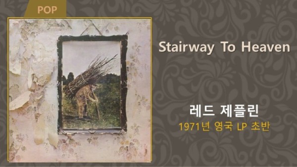 슬라이드25.JPG