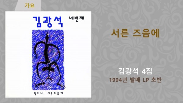 슬라이드16.JPG