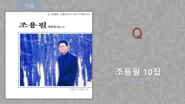 슬라이드17.JPG