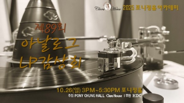 슬라이드1.JPG