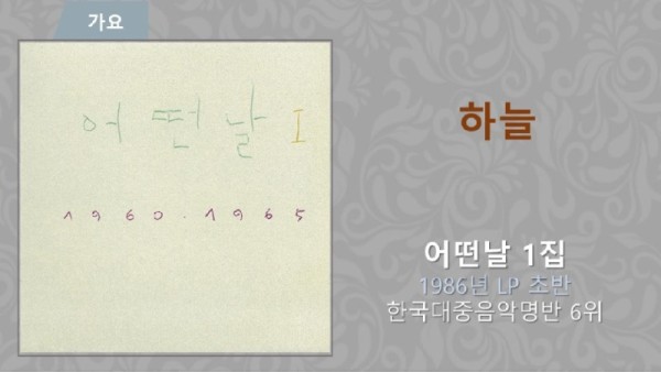 슬라이드14.JPG