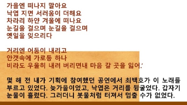 슬라이드16.JPG