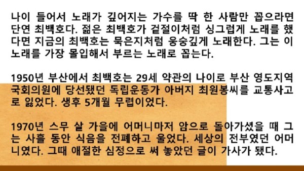 슬라이드17.JPG