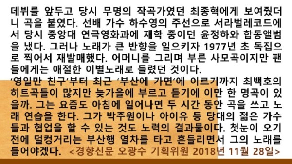 슬라이드18.JPG