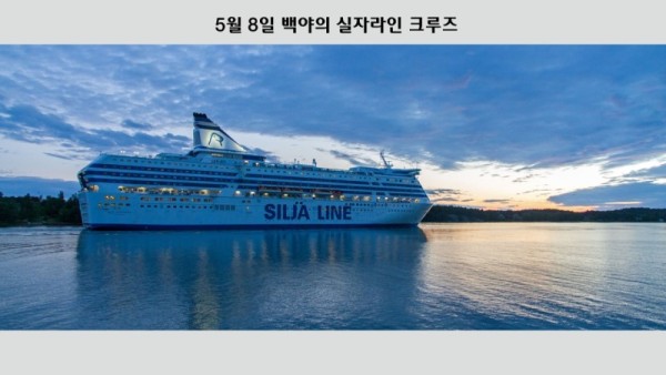 슬라이드26.JPG