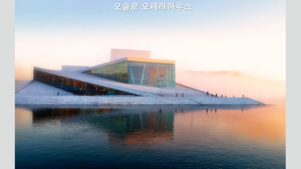 슬라이드38.JPG