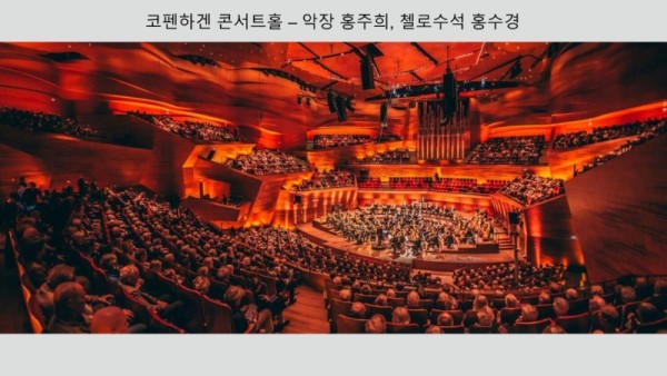 슬라이드56.JPG